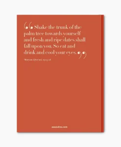 Best Boek Saudi Dates: Aportrait Of Thesacred Fruit Diversen Lifestyle Lifestyle